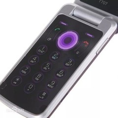 Original Mobile Phone Sony Ericsson T707 3G HSDPA 2100 Flip Cellphone