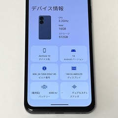 ASUS Zenfone 10 AI2302 Starry Blue 16GB RAM 512GB SIM Free 5G Smartphone Tasted