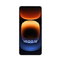 IQOO 12 5G Unlocked 256GB 512GB ROM 5000mAh 50MP Camera condition Excellen