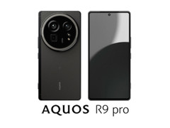 SHARP AQUOS R9 Pro SH-M30-B 512GB/12GB RAM Factory Unlocked Leica JAPAN NEW
