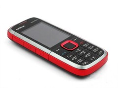 Unlocked Nokia 5130 XpressMusic Quadband Bluetooth 2MP Mobile Bar CellPhone