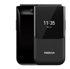 Nokia 2720 Flip (2019) 4G Dual SIM KaiOS 4G LTE Unlocked Smartphone NEW Sealed