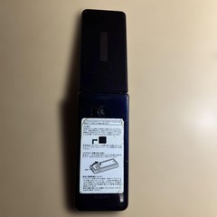 Sharp Sim Free Docomo Aquos Mobile Phone Sh-01J Galaho Japanese Flip phone