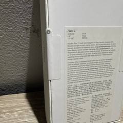 Google Pixel 7 128GB Unlocked GA03933-US 6.3″ WiFi 5G LTE Snow White GA03933-US