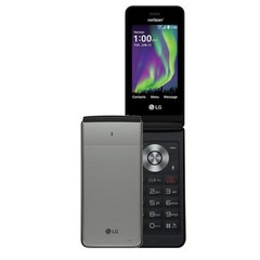 LG Exalt VN220 – 8 GB – Silver (Verizon) Excellent Condition