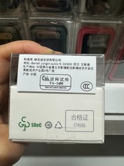 Brand New – Nokia 2660 Flip Dual-SIM RAM Unlocked All colors