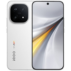 VIVO iQOO 15 5G 6.85″LTPO 144Hz 256 512 1TB 50MP SD8EliteG5 7000mAh By FedEx