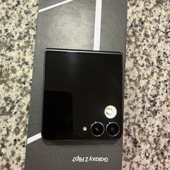NEW Samsung Galaxy Z Flip 7 – 256 GB – Jetblack (Verizon) Please Read – Financed