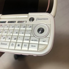 Pantech Impact P7000 AT&T Pink Slider Phone – USED WORKS