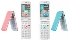 Original Unlocked 3.5″ LG Ice Cream Smart F440 F440L 1GB RAM 8GB ROM Flip Phone