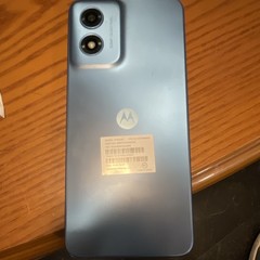 Motorola Moto G Blue 1TB 5G 6.78in 50MP Total Wireless XT2311V
