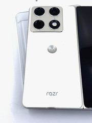 Motorola Mobility Razr Fold 512 Gb Smartphone – 8.1″ Folding Screen XT2651-2