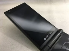 [Mint] Freetel Musashi FTJ161A Unlocked Flip Cell Phone Android Black Japan