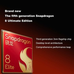 Xiaomi 17 Pro 5G Smartphone Snapdragon 8 Elite Gen 5 50MP Dual Screen