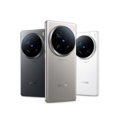 vivo X100 Ultra 5G SmartPhone 6.78″ 120Hz Snapdragon 8 Gen 3 IP68 200MP 80W NFC