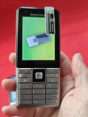 Sony Ericsson Naite J105 J105a – Vapour silver (Unlocked) Cellular Phone