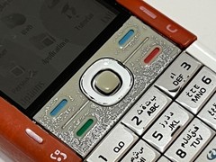 Nokia 5700 – Red Color (Unlocked) Retro Xpress Music Early Version 2007 as is