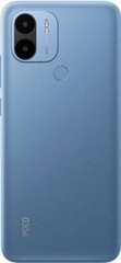 POCO C51 (Royal Blue, 64 GB) (4 GB RAM) Android 13 (Go Edition) Global