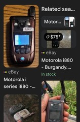 Vintage Nextel i880