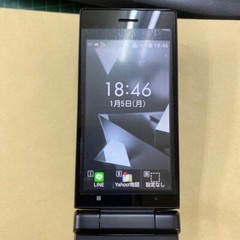 KYOCERA 701KC DIGNO KEITAI 2 Android Flip Phone Black SIM Free Unlocked Japan