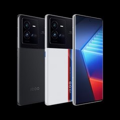 vivo iQOO 10 Pro 5G 6.78″ 50MP 256/512GB Snapdragon 8+ Gen 1 Android 12 4700mAh
