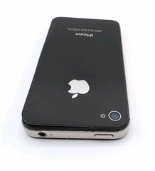 Apple iPhone 4 MD439LL/A Verizon 7.1.2 Cell Phone A1349 CDMA 8GB Tested – Read