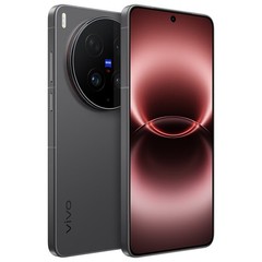 VIVO X300 Ultra 5G Smartphone Android 16 Snapdragon 8 Elite Gen 5 Octa Core