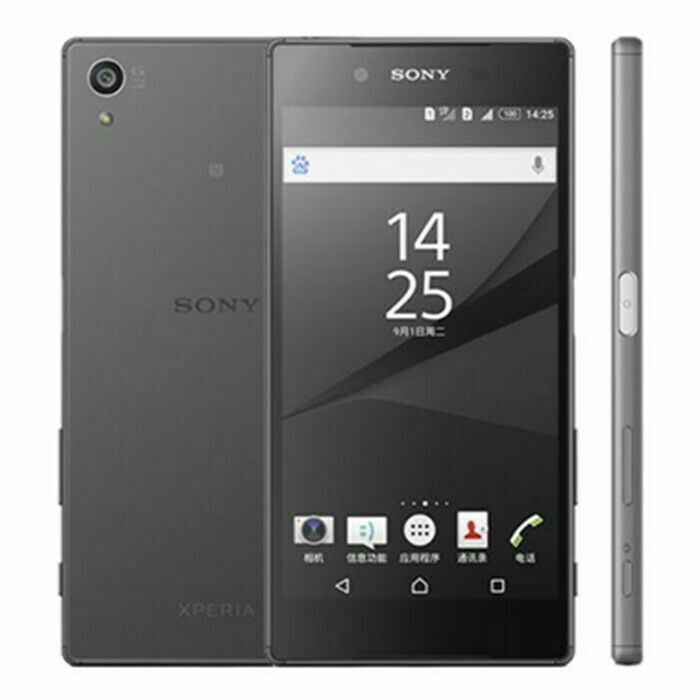 Sony Xperia Z5 E6653 Fingerprint 23MP 32GB+3GB Unlocked Smartphone- New Sealed