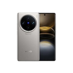 Vivo X100s Pro 5G 5400mAh 256/512GB R0M 16GB RAM 50MP Camera Original