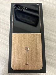 Factory Unlocked Motorola Razr Ultra 2025 1TB PANTONE Mountain Trail XT2551-1