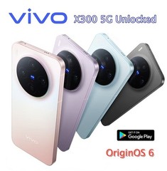 ViVO X300 5G Phone 120Hz 200MP Dimensity 9500 OriginOS 6 for Global