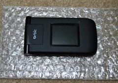 Orbic Journey V UNLOCKED CDMA And GSM 4G LTE Flip Phone Verizon At & T T-Mobile