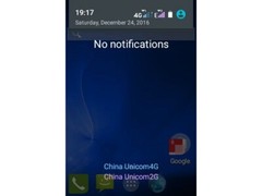 Philips E266W Black 2MP LED WiFi Dual SIM Standy 4G Candybar Android Smartphone