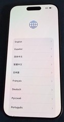 Apple iPhone 16 Pro – 256GB – Desert Titanium (Fully Unlocked)
