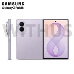 SAMSUNG Galaxy Z Fold8 5G Factory Unlocked SM-F971N Smartphone 256GB 512GB 1TB