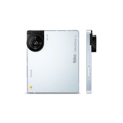 IKKO MindOne Pro 4.05″ AMOLED 90Hz 8/256GB Octa-Core 50MP 2200mAh By FedEx