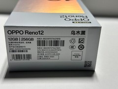 OPPO Reno 12 (CN, PJV110) (512GB+12GB, Brown Matt) ( Read Descrption )