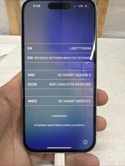 Apple iPhone 15 128GB Light Blue (Unresponsive Screen)