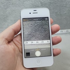 Apple iPhone 4 8GB White Verizon iOS 7.1.2 Tested A1349 Works See Photos