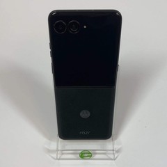 Factory Unlocked Motorola Razr Ultra 512GB 15 Cosmic Emerald PB1T0016US
