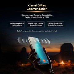 Xiaomi Redmi Note 15 Pro Plus 5G Unlocked | 6500mAh Battery |12GB RAM 512GB