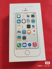 Apple iPhone 5s – 16GB – SILVER (Unlocked) sealed smartphone IOS12
