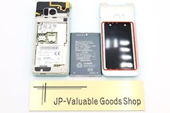 [Near Mint] SHARP AQUOS Keitai 2 601SH 602SH Light Green Unlocked SIM Free Japan
