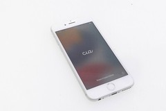 Apple iPhone 6s – 16GB – Silver White A1688 (CDMA + GSM) Verizon ATT Sprint