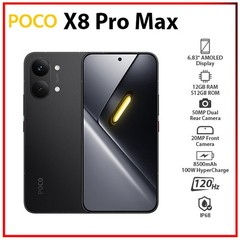 Xiaomi POCO X8 Pro Max 12GB+512GB BLACK Dual SIM Unlocked Android Cell Phone