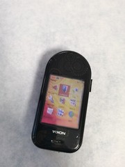 Nokia 7373 – Bronze black (Unlocked) Cellular Phone