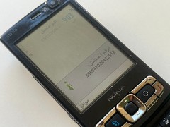 Genuine Nokia N95 8GB Mobile Phone NO BATTERY