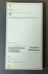 Apple iPhone 16e A3212 128GB MD0D4LL/A Black UNLOCKED ALL Carriers & Countries