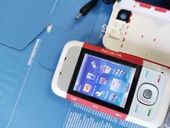 Original Nokia 5300 RED Unlocked GSM 900/1800/1900 Classic game Mobile Phone