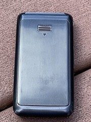 Samsung Haven Flip Cell Phone Model SCH-U320 (Verizon) With Charger
